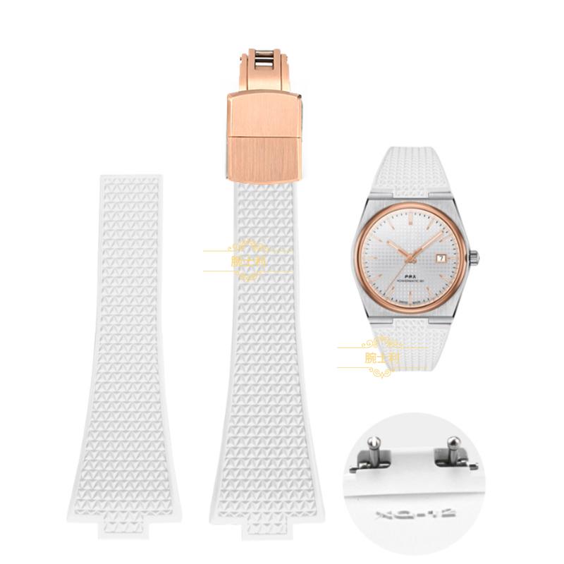 CTS Fluororubber dirželis Tissot PRX serijos Super Player laikrodžiams 35mm 40mm Greito atsegimo spyruoklinė sagtelė FKM laikrodžio dirželis 11mm 12mm