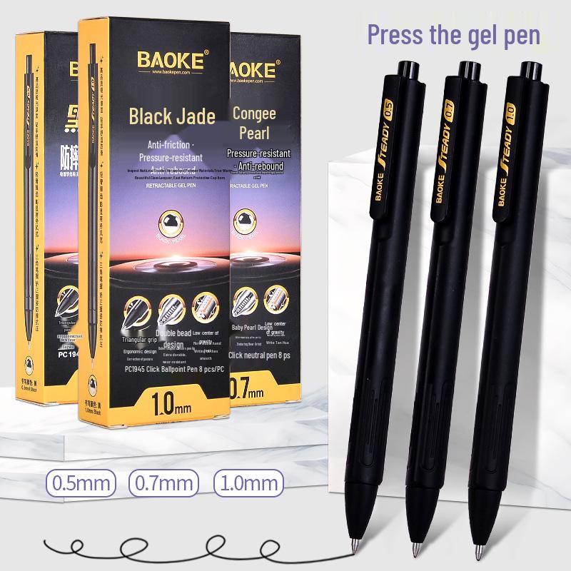 Bao Ke 0.5mm Black Press-Action Neutral Pen for Student Exams and Office Use