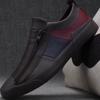 Men's Trendy Casual Leather Shoes - 2025 Autumn/Winter Korean Style, Versatile Fashion with Winter Cotton Lining.