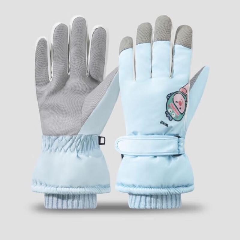 MR MOOSE Kids  Winter Ski & Cycling Gloves