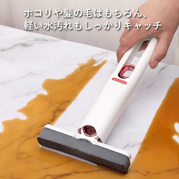 Multifunctional mini mini handy foldable sponge handy compact storage mop, mop, mop, mop, wet/dry use,