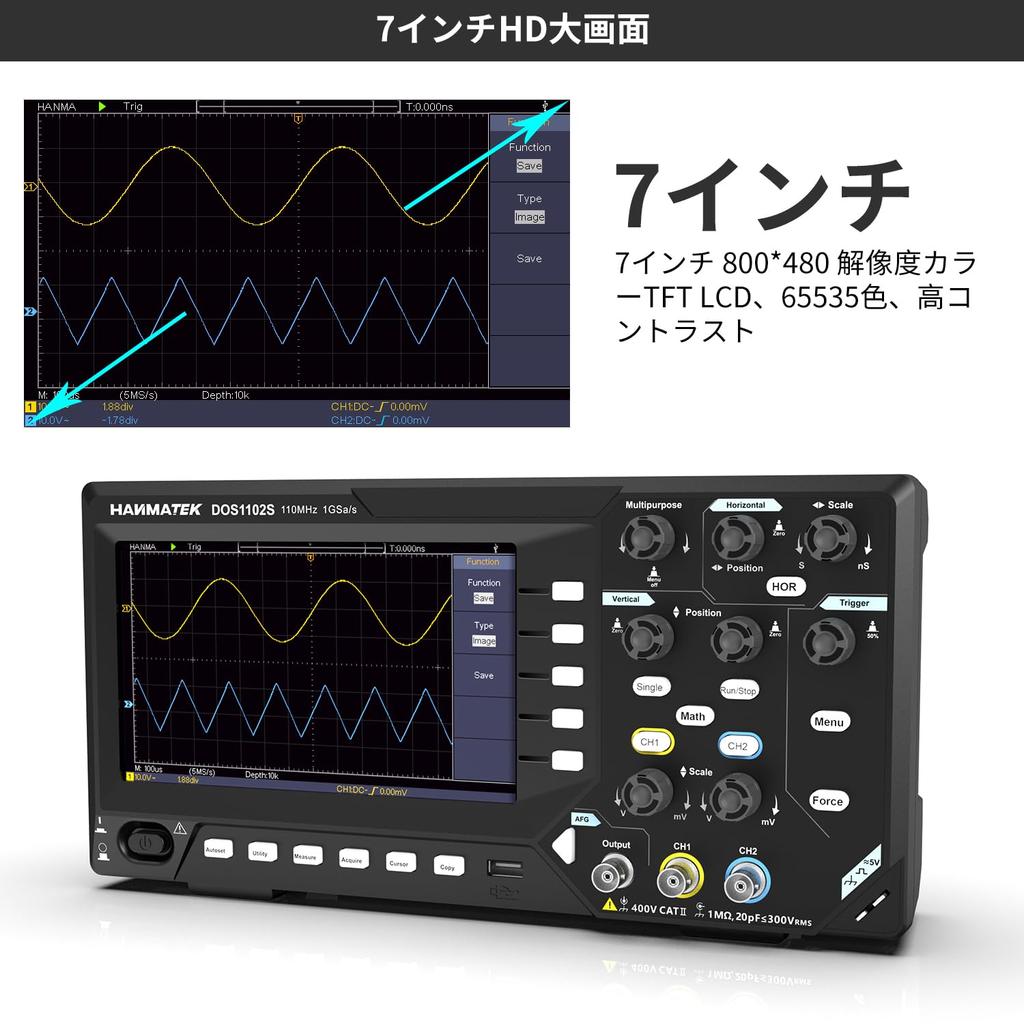 HANMATEK DOS1102S Digital Storage Oscilloscope with Waveform 110MHz 2 x Sampling Dual Channels 2-in-1 Built-in Generator, Bandwidth, 500MSa/s Rate,