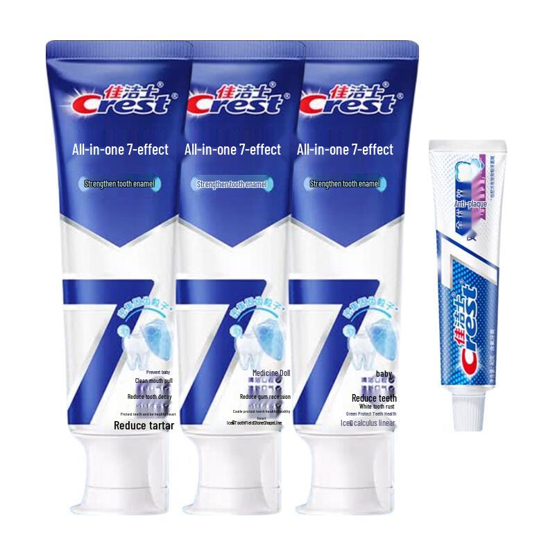 Crest All-in-One 7 Benefits Enamel Strengthening Toothpaste