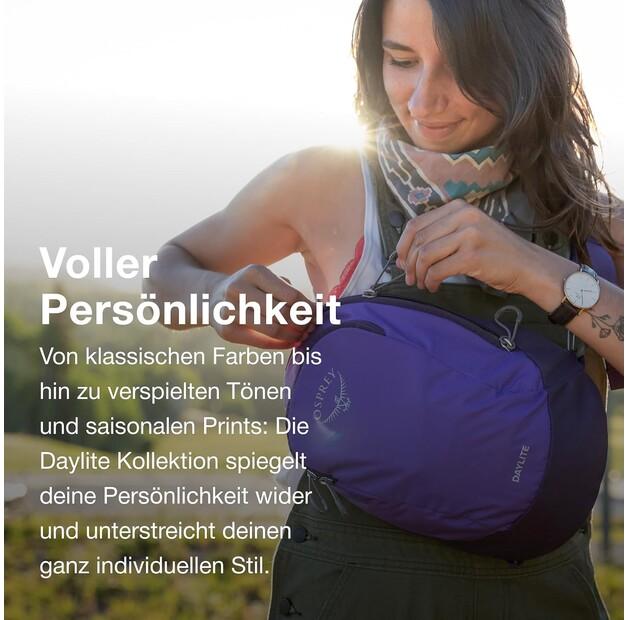 Рюкзак Osprey Daylite Sling soundwave grey