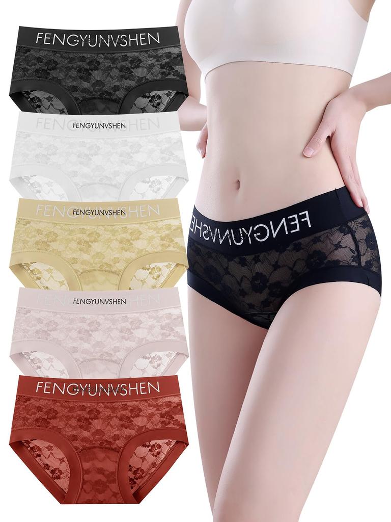 RUOXIAO Seamless Lace Beautiful Sexy Lace Highly Women's Panties, Underwear, Buttocks, Luxurious, Sheer, Panties, Breathable, Elastic, 5-Pack