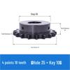 Industrial Sprocket Gear