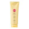 Suncut Perfect UV Essence UV Water Resistant 120g For Face and Body Sunscreen Super Waterproof Allergy Guard Function Contains Collagen and Hyaluronic