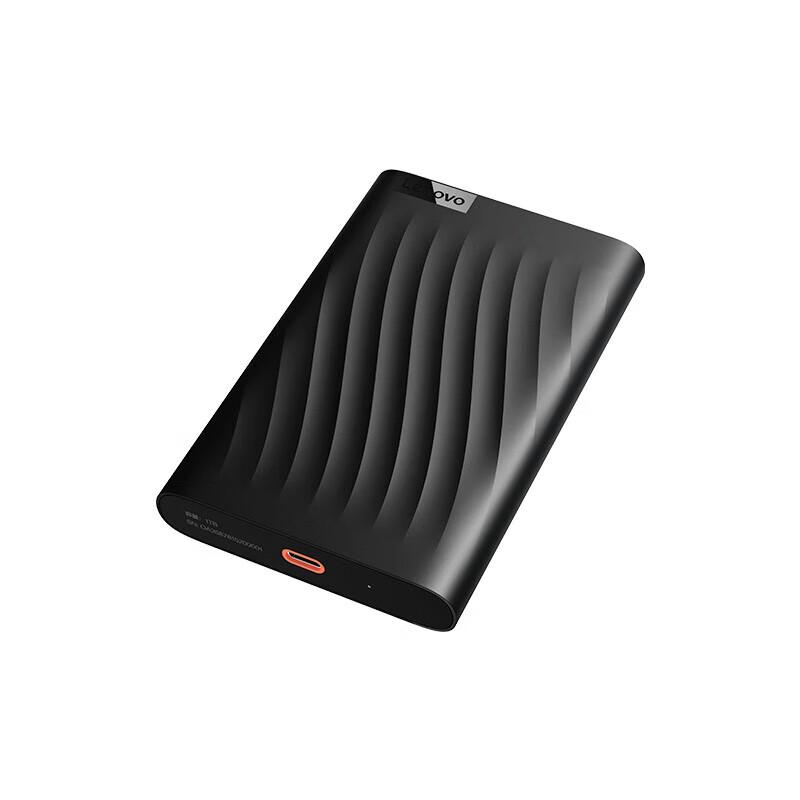 Lenovo F309 1TB USB 3.0 Portable Hard Drive