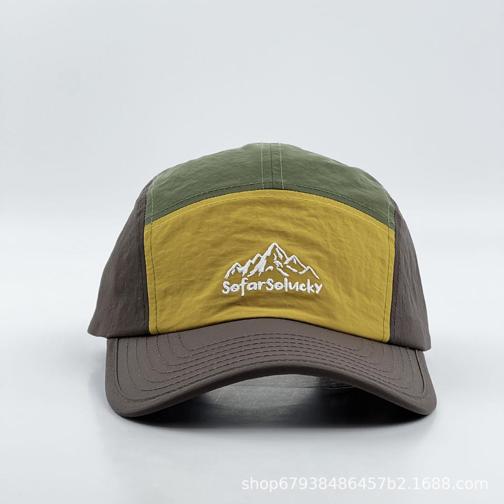 Letter Embroidery Color Matching Quick-drying Cap Women's Summer Sun Protection Visor Hat Baseball Cap Versatile Casual Show Small Face