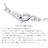Sears Silver 925 Azuki Cut 45cm Long 4-Sided Chain, 2.6mm Wide, (scl804c-45)