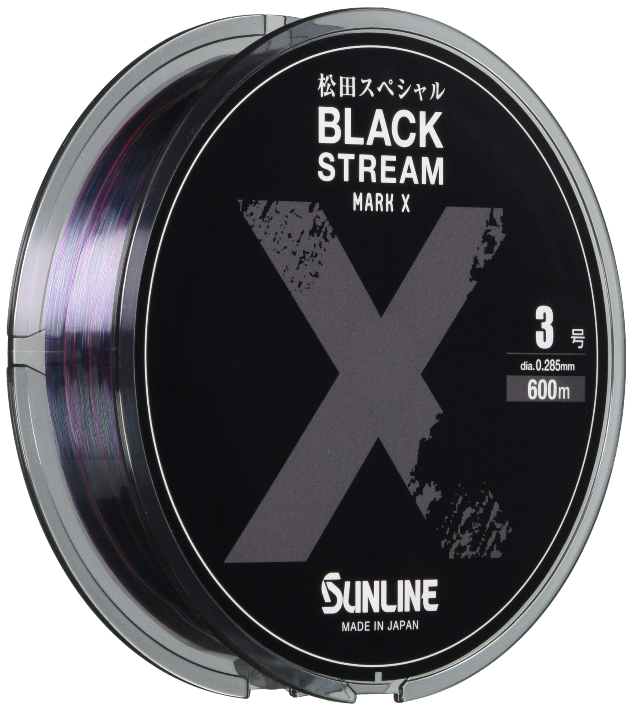 

SUNLINE Matsuda Special Black Stream Mark X 600m Single Line, Size 3