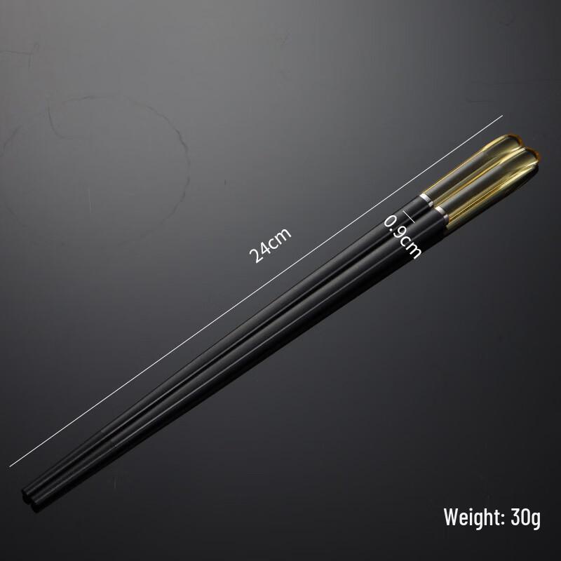 Qianxing Portable Alloy Chopsticks Set