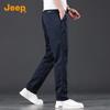 Jeep Men's Loose Straight-Leg Business Casual Trousers