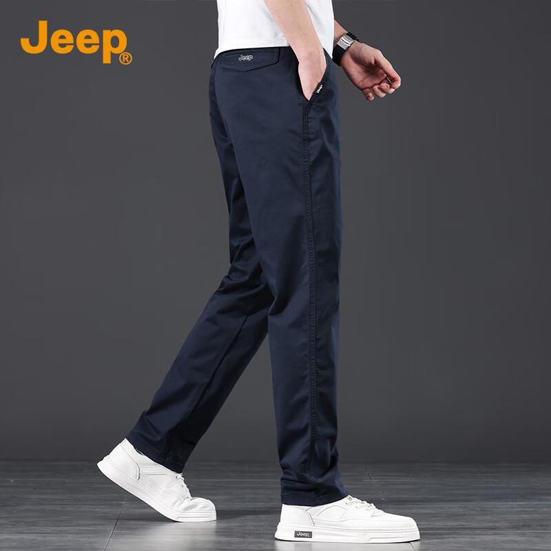 Jeep Men's Loose Straight-Leg Business Casual Trousers