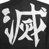 Anime Himejima Gyomei Cosplay Kostüm Mönch Druck Äußerer Umhang Perücke Team Uniform Armbänder Mann Halloween Karneval Anzug Mönch Druck