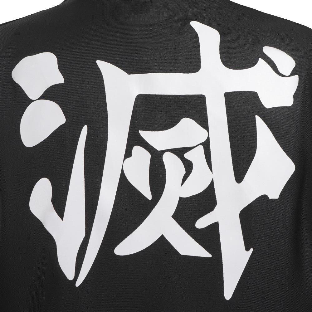 Anime Himejima Gyomei Cosplay Kostüm Mönch Druck Äußerer Umhang Perücke Team Uniform Armbänder Mann Halloween Karneval Anzug Mönch Druck