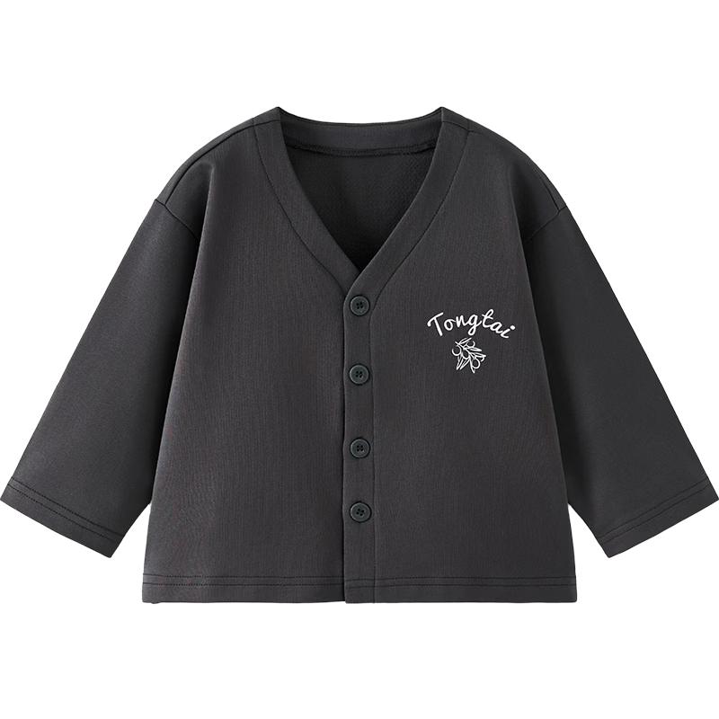 TONGTAI Kids  Lightweight V-Neck Cardigan 110cm