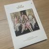 Garsas ir vaizdas – Muzikos albumai