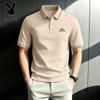 Men's Summer Short Sleeve Polo Shirt