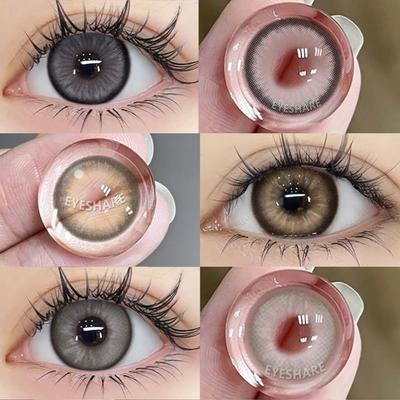 AMARA New Colored Contact Lenses for Eyes 1pair Natural Gray Lenses Brown Colored Pupils Yearly Fashion Beauty Contact Lens