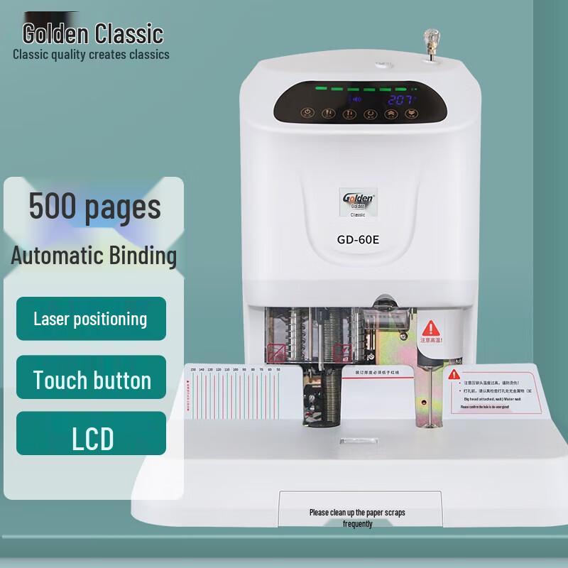 

GOLDEN GD-60E Automatic Financial Binding Machine CN plug (adapter included)