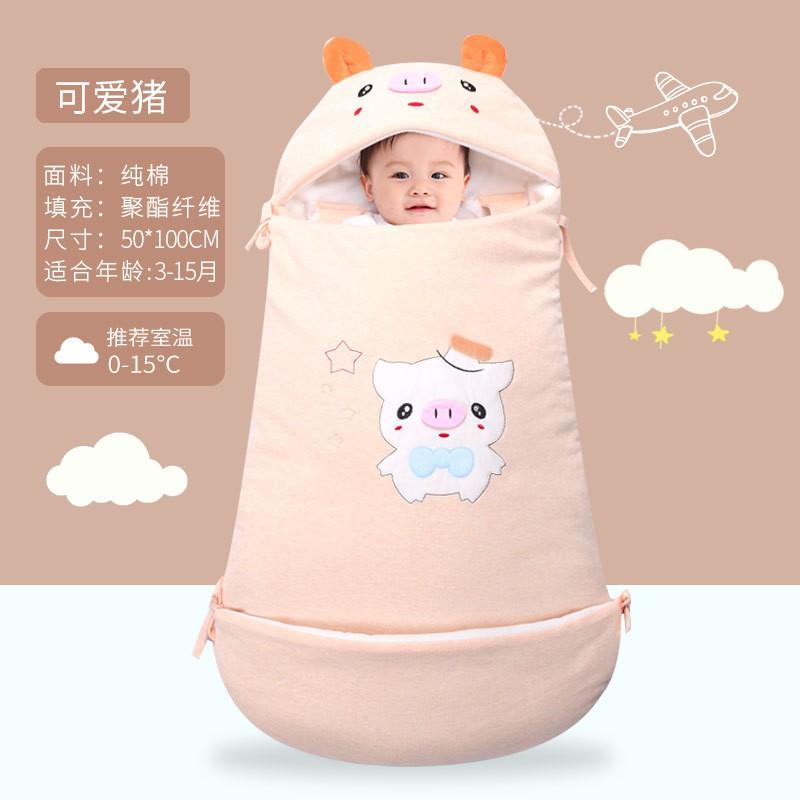 Infant Cotton Sleep Sack Warm Thickened Swaddle Newborns 0-12 Months Fall Winter Use