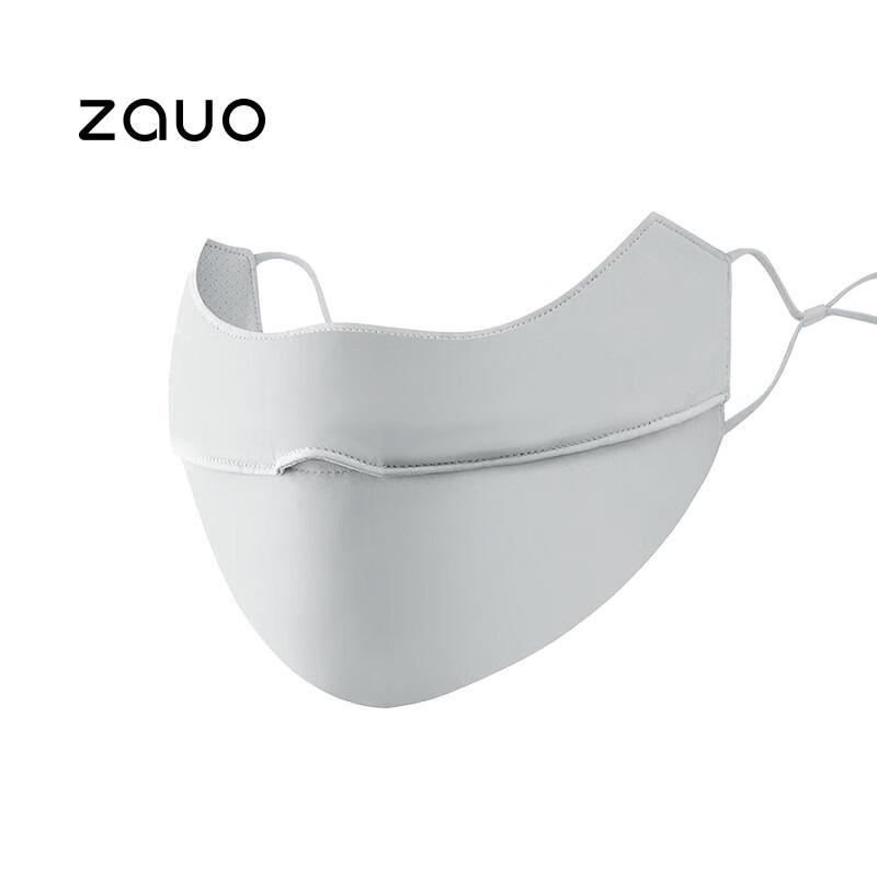 Zauo 3D Sun Protection Mask One Size