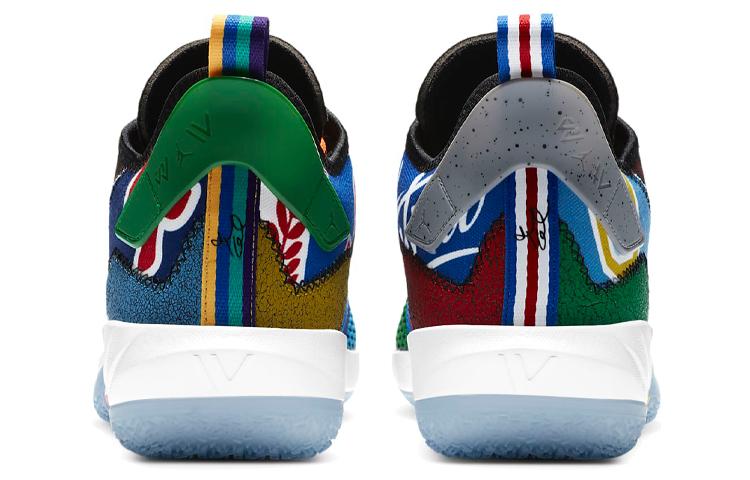 Air Jordan Why Not Zer0.4 'Upbringing' DD1133-103