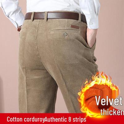 Men's Autumn/Winter Wide Wale Corduroy Pants: Double Pleated, Loose Fit, Warm, Thick, Plus Velvet, Straight Leg, Pure Cotton, Middle-Aged.