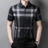 Herren Freizeit Hemd mit Aufdruck, kurzärmelig, mit Kragen, für Sommermode, Komfort, bügelfrei, knitterarm, Oberteil