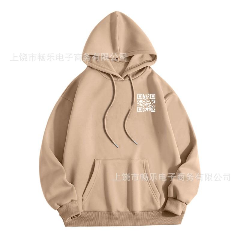 Unisex Oversized Fleece-Lined Hoodie With Bold Graphic Print Loose Fit Long Sleeve Sweatshirt Teens Adults
