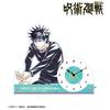 TV Anime Megumi Fushiguro Ani Art 7th Edition Acrylic Stand Clock "Jujutsu Kaisen"