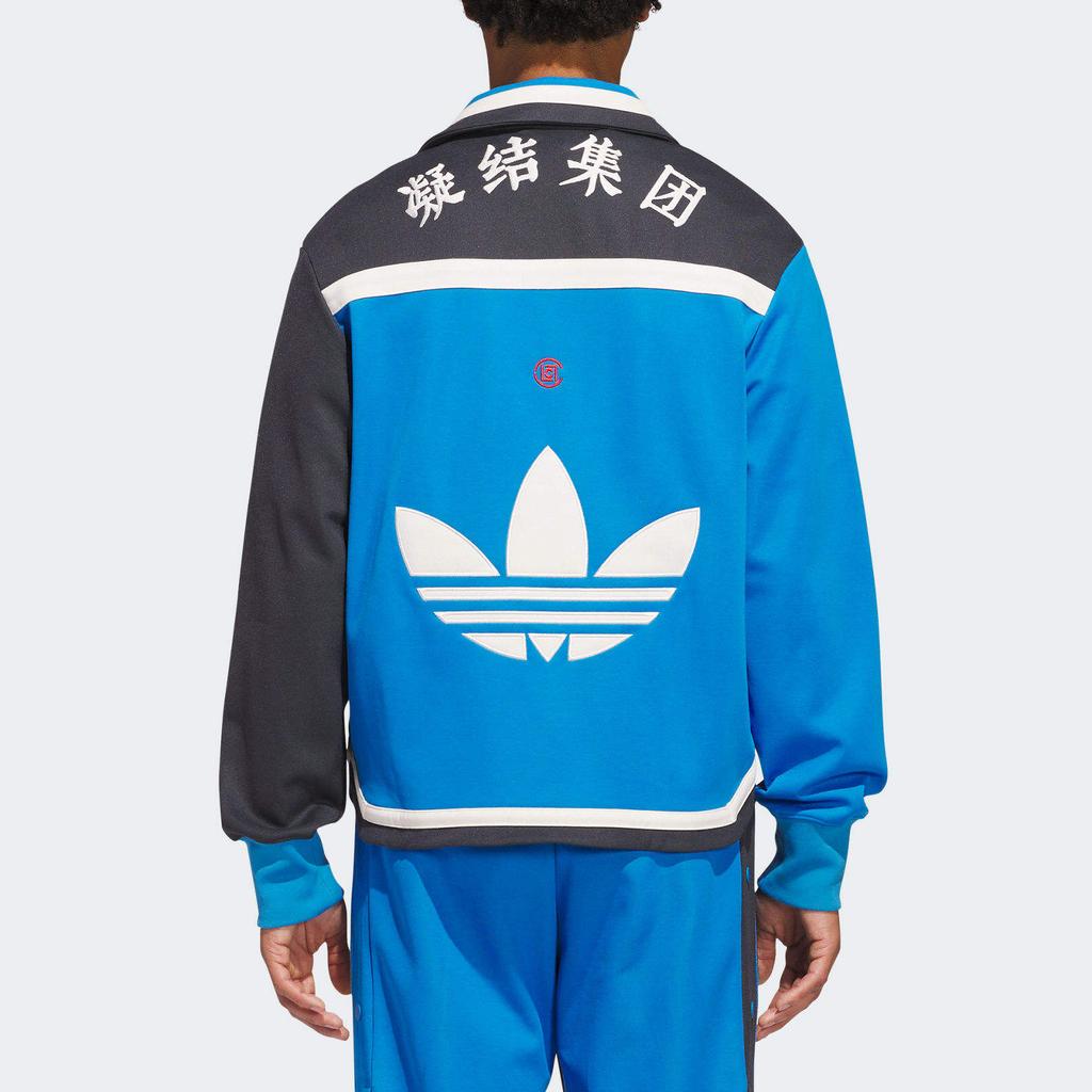 Adidas X CLOT Edison Chen Warmup Jacket Bright Blue Men Streetwear IY8665