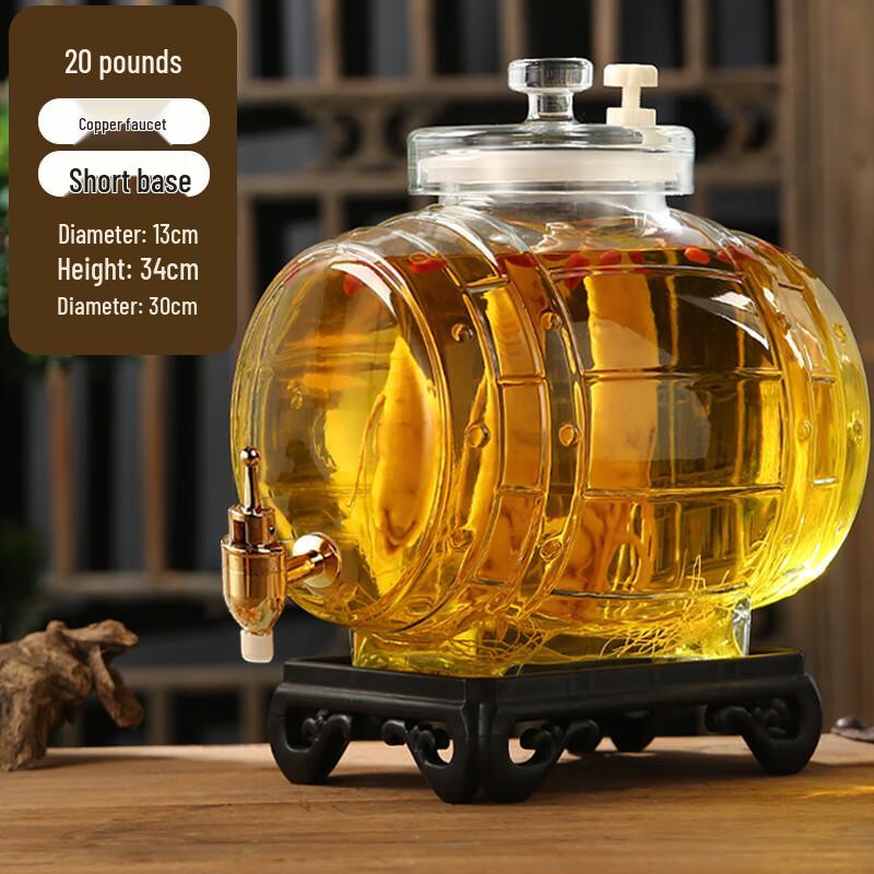 ZISIZ Horizontal Glass Infusion Jar with Spigot