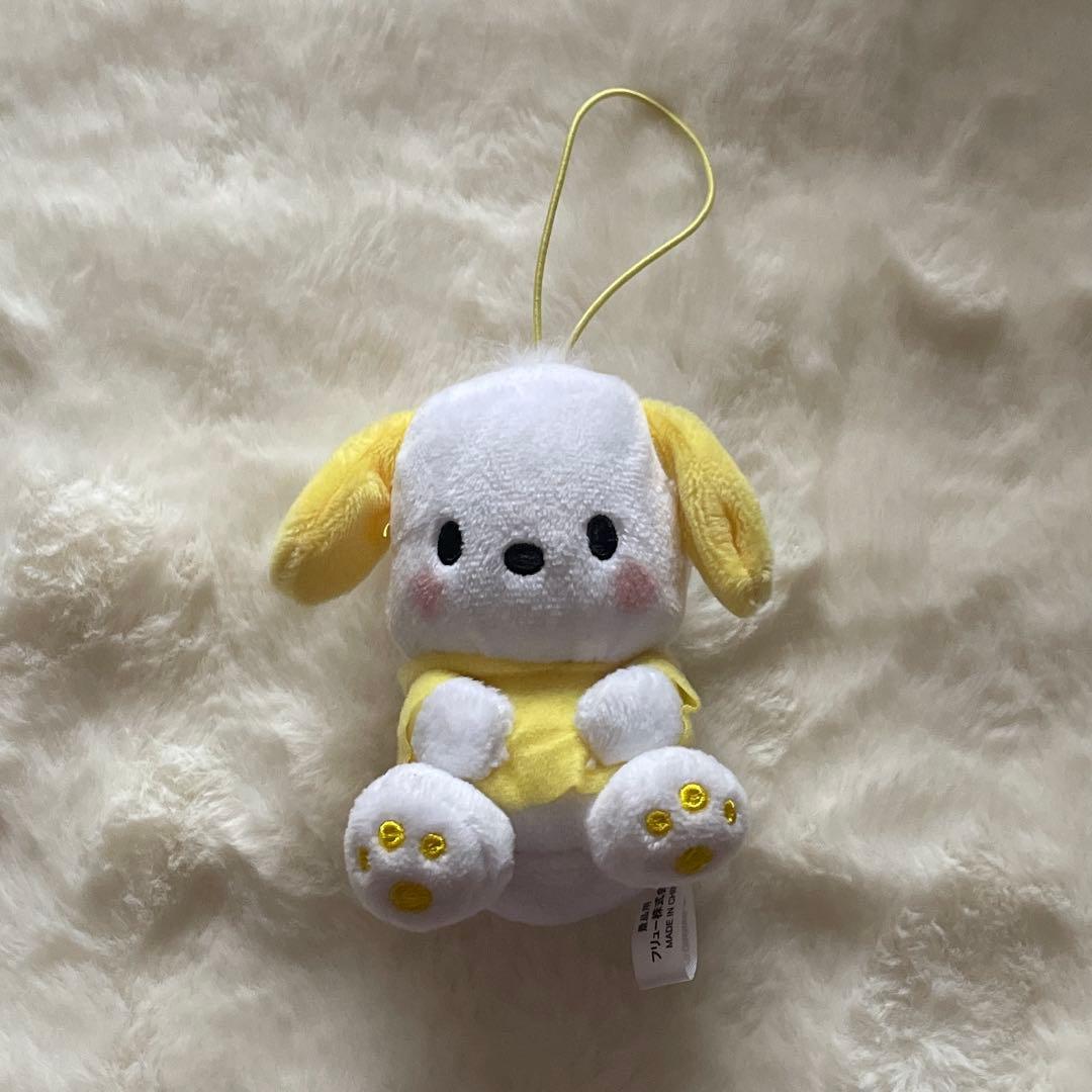 Sanrio Pochacco Colorful Parka Mascot Yellow