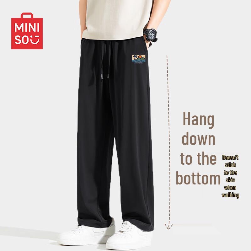 MINISO Men's American Retro Ice Silk Cropped Casual Pants