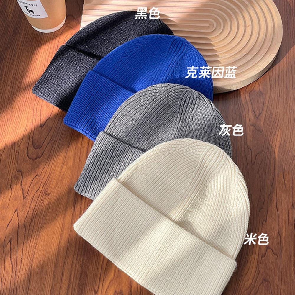 Knitted Hat, Can Add Logo Autumn and Winter Cashmere Warm and Cold Hat Men's and Women's Pullover Wool Hat Embroidery Cold Hat