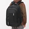Schoolbag, Large-capacity Business Trip Travel Backpack, Men's Multi-compartment Wear-resistant Casual Laptop Backpack, Student Backpack