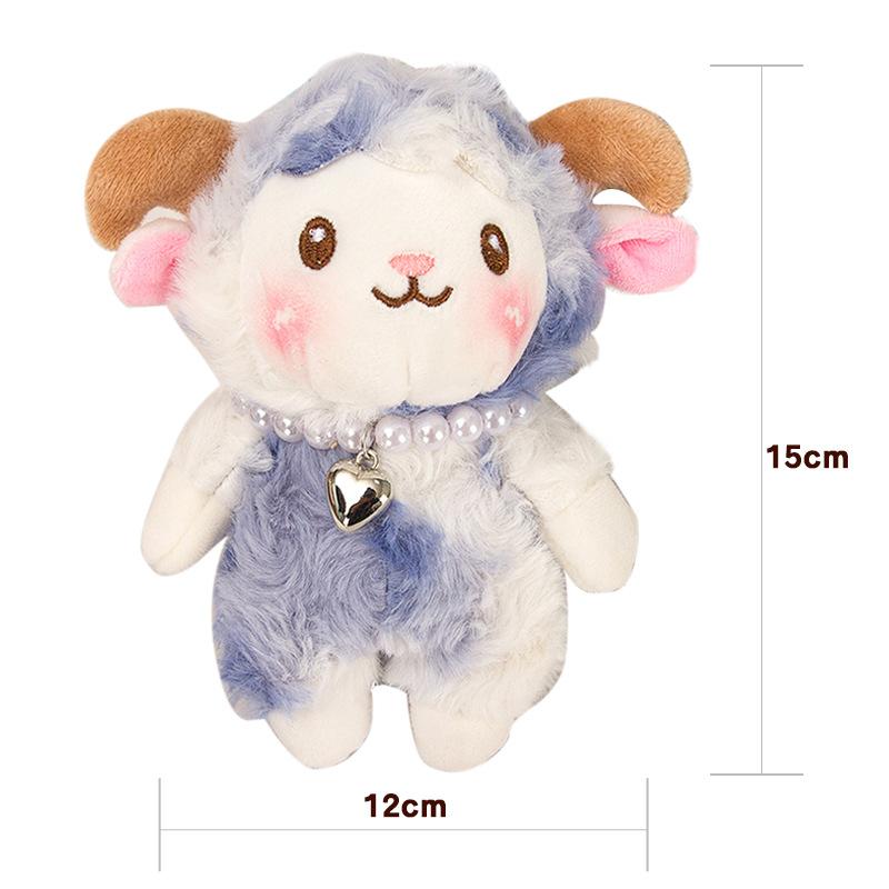 Cute Soft Fluffy Sheep Plush Doll With Pearl Necklace Heart Pendant For Kids Gifts Bedroom Party Decor