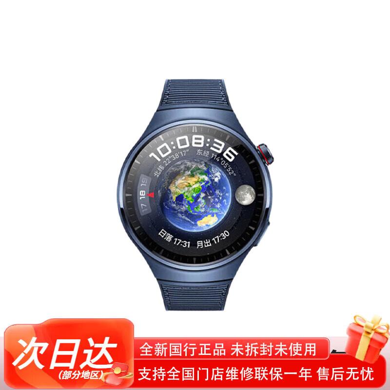 

Huawei Watch 4 Pro Smartwatch (CN version)