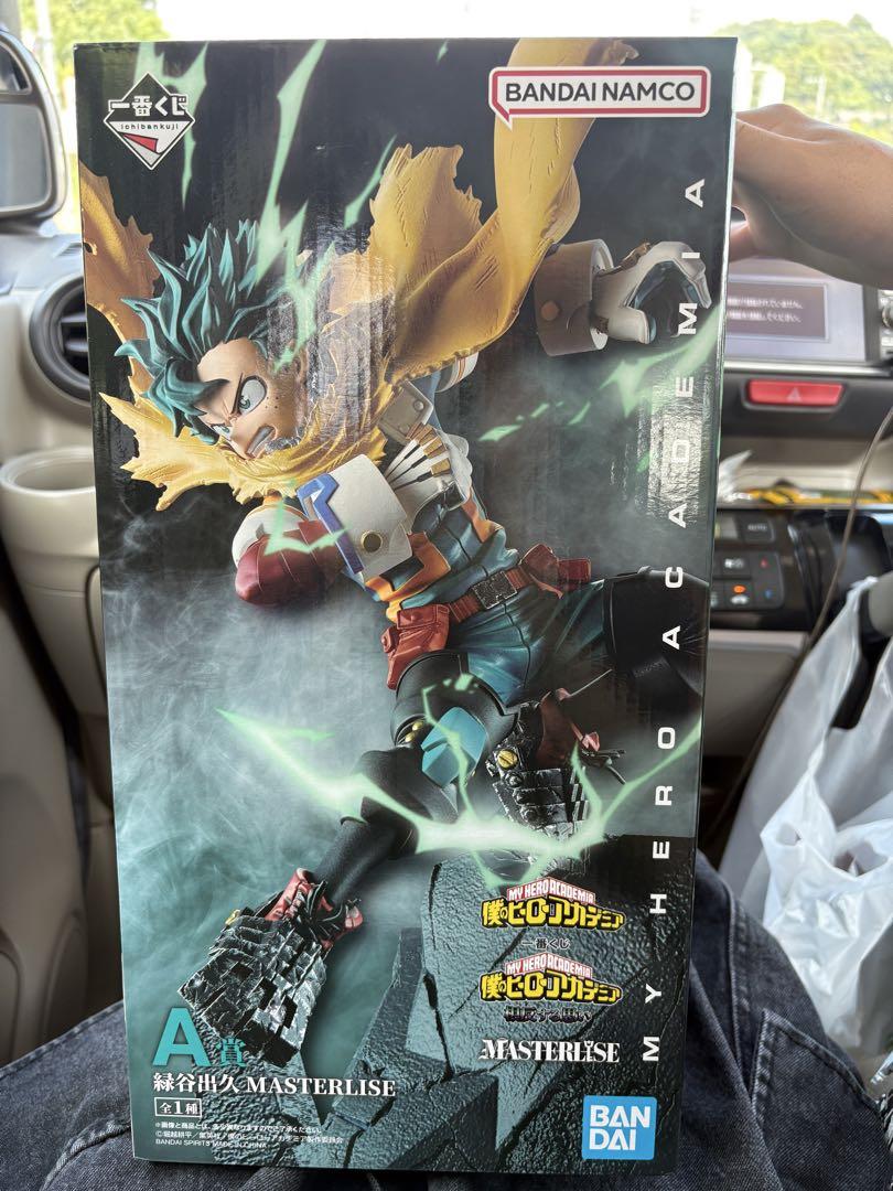 

[USED] Izuku Midoriya My Hero Academia MASTERLISE A Conflicting Feelings