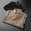 Men's Sweater Autumn Winter Lapel Fake Two Casual Knitwear Patchwork Color Contrast Slim-fit Business