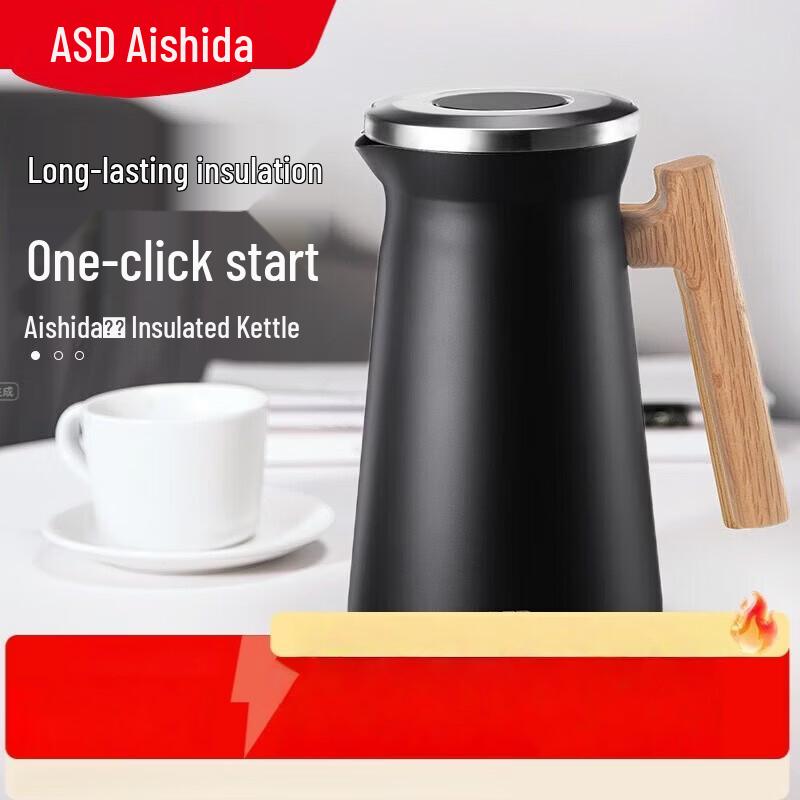 ASD 304 Stainless Steel Vacuum Thermos Flask