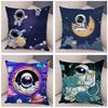 Anime Cartoon Astronauts Cosmic Sky Cushion Cover Plush Pillowcase Pillow Case Shams Party Sofa Home Decor 45x45cm Kids Gift