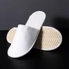 Anti-Slip Portable Thickened Disposable Slippers for Hotels, Inns, Beauty Salons, and Travel