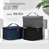 Waterproof Portable Toiletry Bag for Travel and Home - Ideal for Cosmetics and Skincare Products