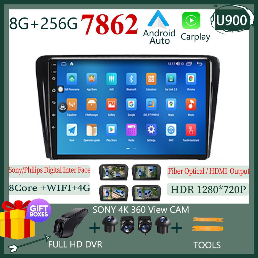 For Skoda Rapid NH3 NH1 2012 - 2020 Android 13 Multimedia Radio QLED Player GPS Navigation Carplay Auto HDR Wifi Cam DVD