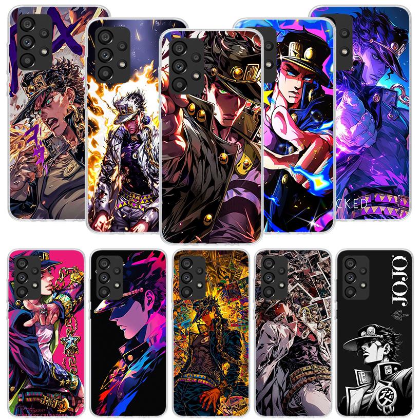 JoJo's Bizarre Adventure Kujo Jotaro Phone Case for Samsung Galaxy A52 A51 A50S A12 A22 A32 A72 A10S A30S A31 A71 Note 20 Ultra