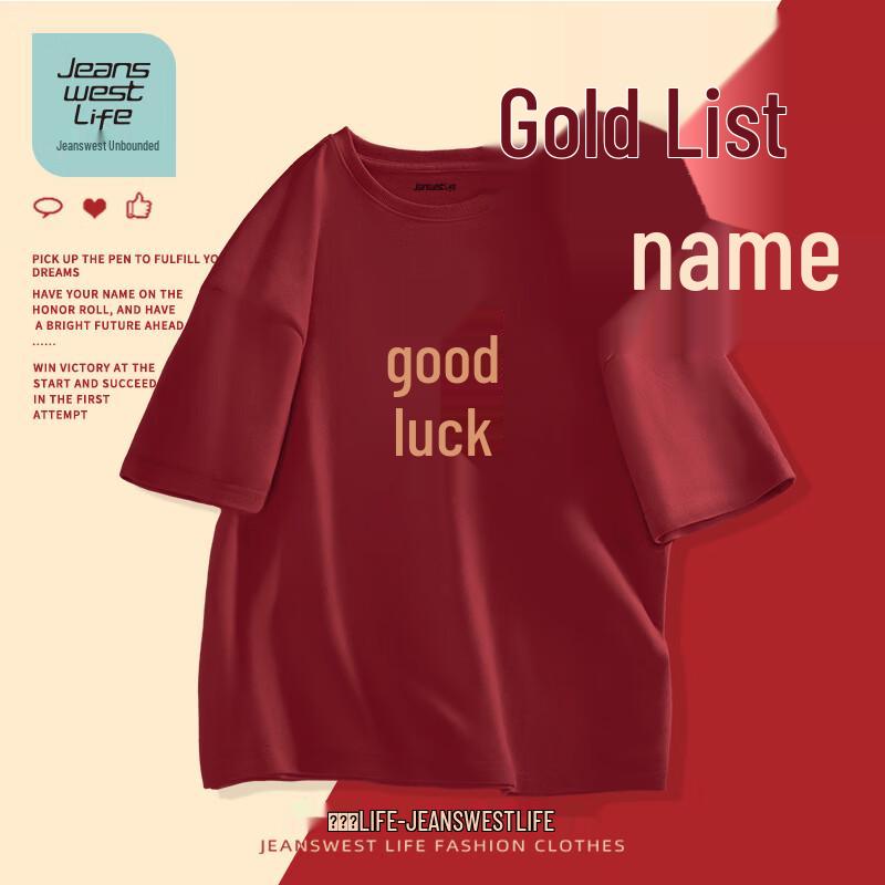 Jeanswest Life Men's Good Luck Cotton T-Shirt