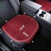 Fashion Car Front Seat Cushion Universal Cars Backless Short Plush Single Piece Seat Pad Luxury Breathable Non-slip Car Supplies